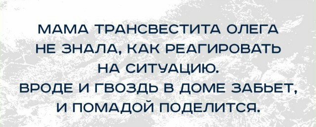 Картинки 2