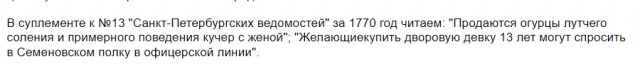 Расисты ли русские? Впечатления чернокожей девушки от России