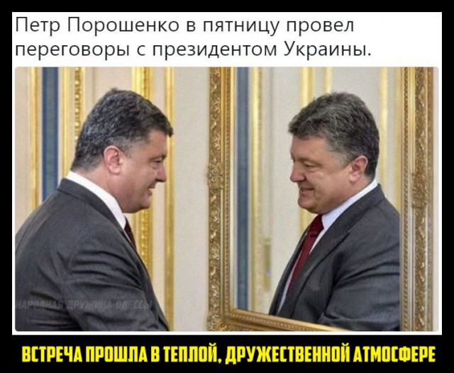 Приколы в стиле "регресс"