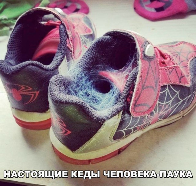 Нестандартный юмор