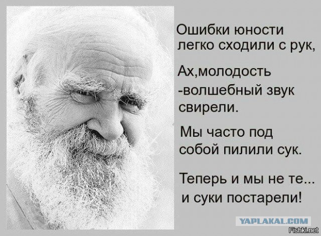 Нет времени ждать пятницу - деградируем здесь и сейчас