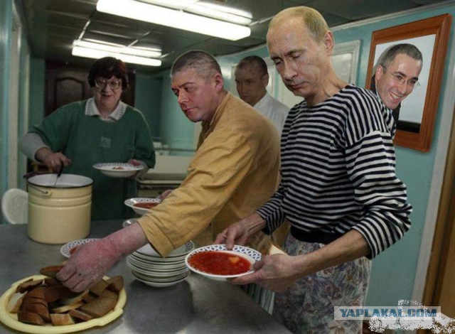 Пакет Яровой: все готовы?