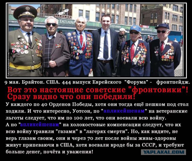 Гозман: место Сталина в аду, раз спасал в войну не евреев, а просто людей