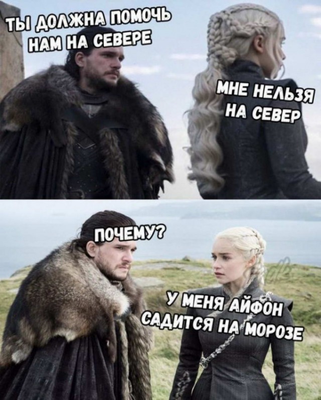 Дурацкие картинки