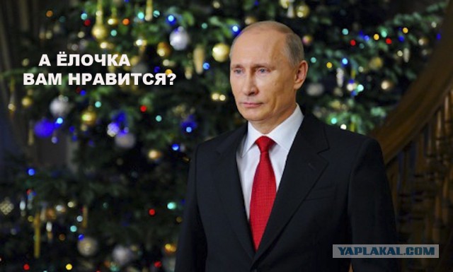 Путин призвал перетерпеть всплеск инфляции и рост ставок по кредитам