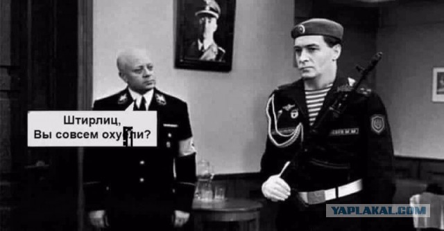 В США составили рейтинг фильмов о Второй мировой войне