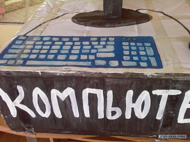 Продается комп. Дорого.