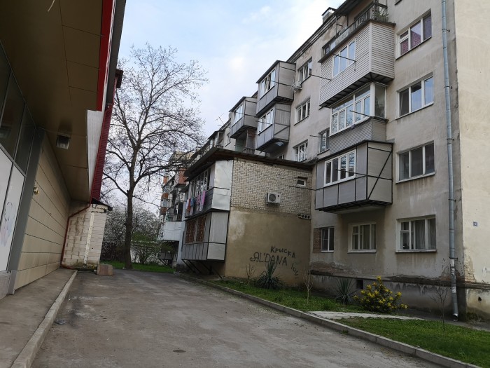 Кавказский самострой