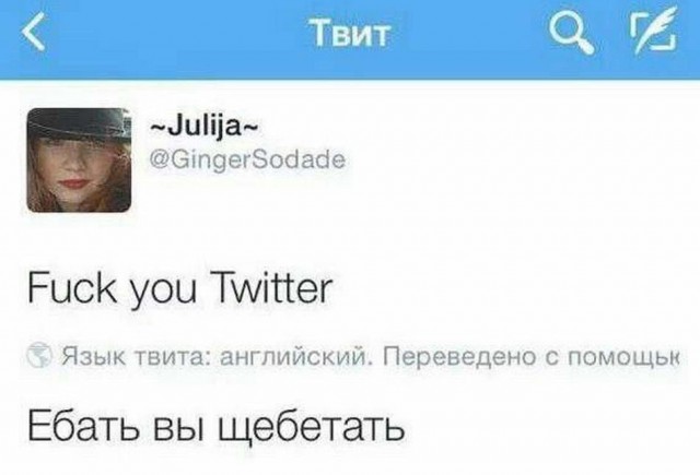 Бредзона