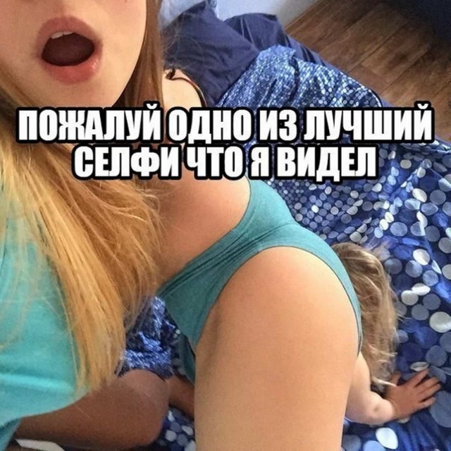 Бредзона 12.05.2020
