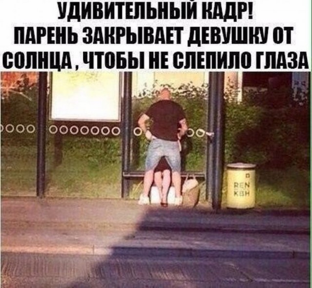 Немного картинок для настроения 25.06.20