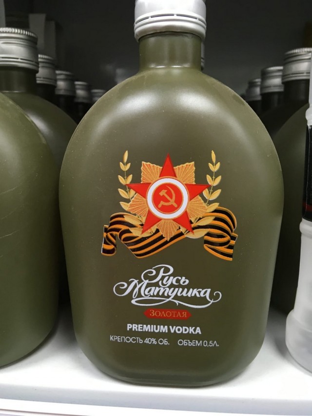 Лента картинок