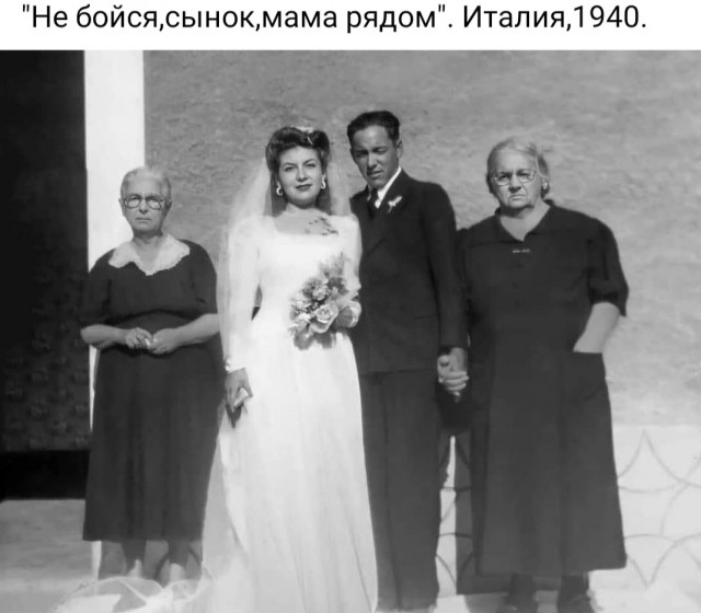 Бредзона 30.11.2020