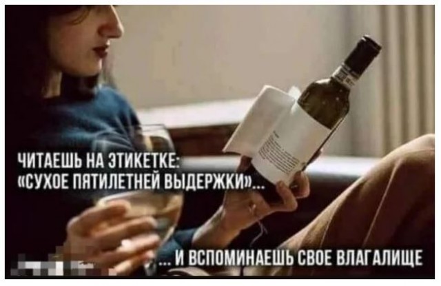 Черный юмор не для всех 18+