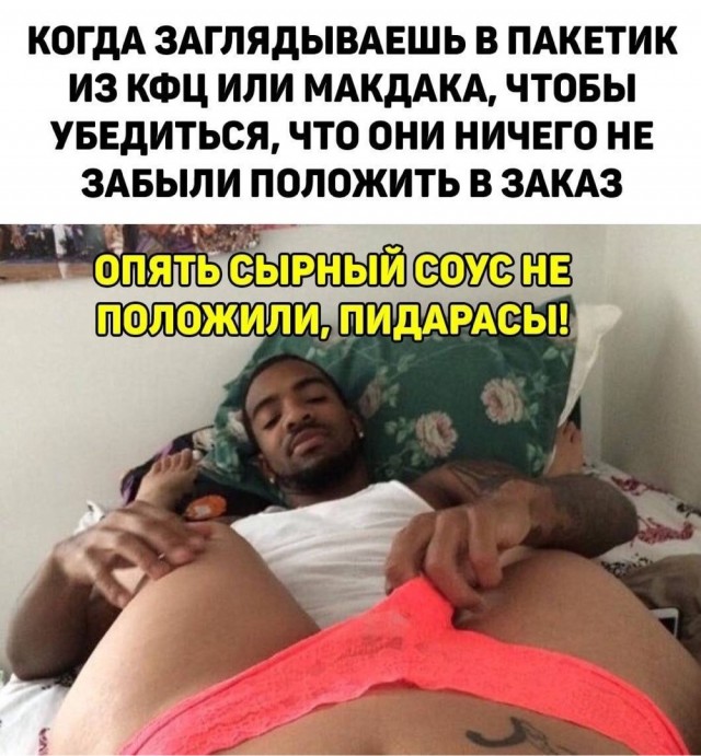 Годные картинки и не очень...