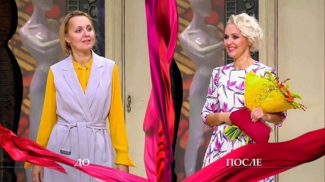 С Днем рождения, Мальвина. Спасибо за детство!
