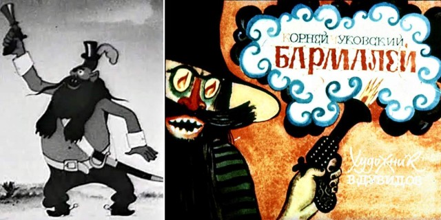 Злодей, разбойник и людоед: из чего стреляет Бармалей