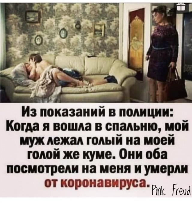 Надзирательница попала в тюрьму после того как занялась сексом с заключенным на глазах окружающих