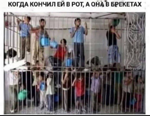 Пятница. И немного слегка пошлых картинок с надписями и без 16+ (13.08))