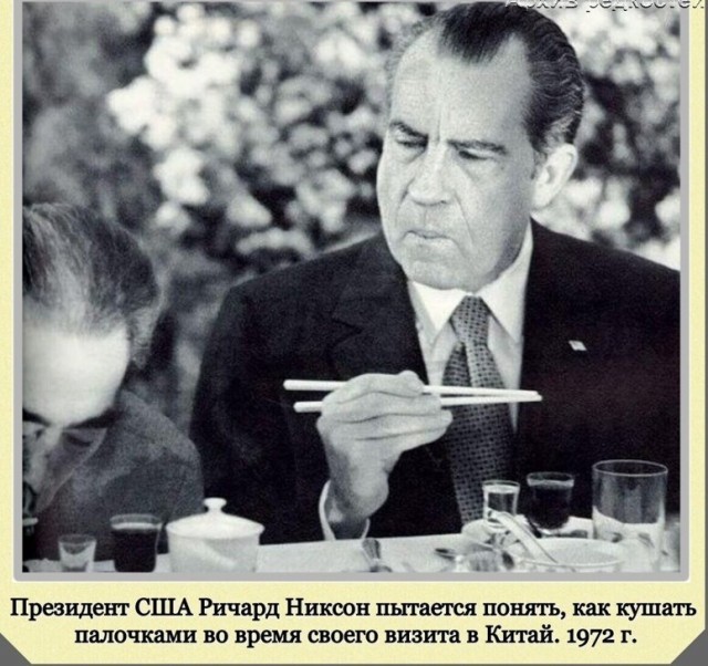 Фотографии с богатым историческим прошлым