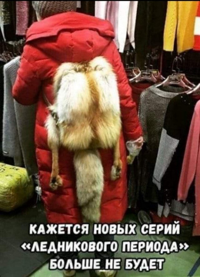 Картинки и мемы для настроения 14.08.2021