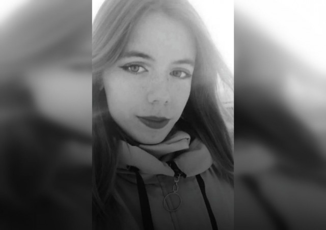 Пропавшую в Воронежской области 20-летнюю девушку жестоко убили из-за денег