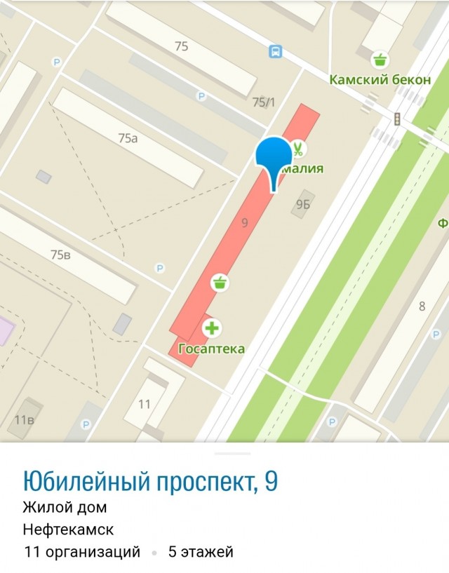 В Нефтекамске быдлоящер проколол колесо за отказ пропустить его автомобиль