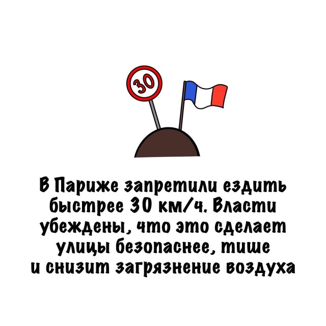 Картинки на субботу