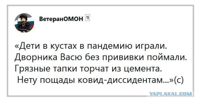 Юмор и прикольные картинки 18.10.2021