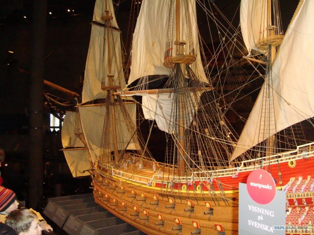 The Vasa Museum