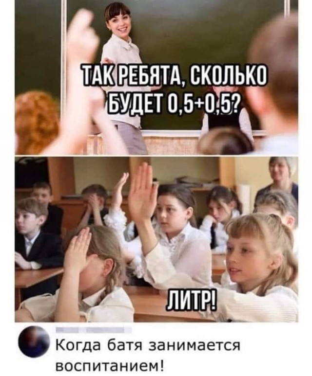 "Пьятничные" картинки