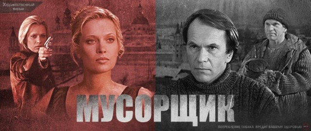 Малоизвестные советские детективные фильмы с которыми стоит ознакомиться
