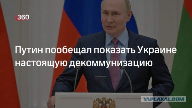 Большая колонна российских военных заходит на Украину под флагами СССР