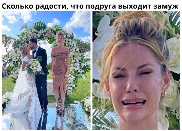 Так себе картинки 27.04.22