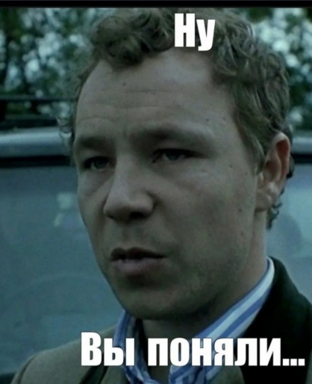 Где-то за границей