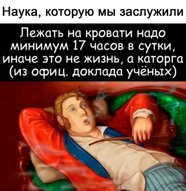 Так себе картинки 15.06.22