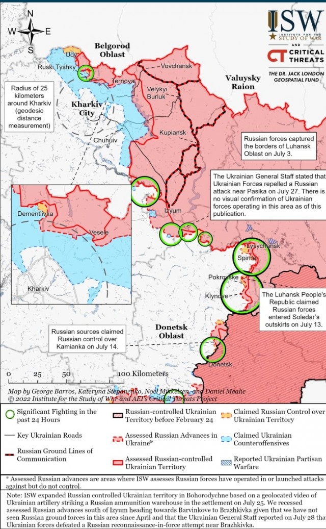 ВСУ обстреляли поселок Сачковичи в Брянской области