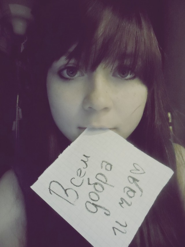 Фотографии с прогулки по Токио