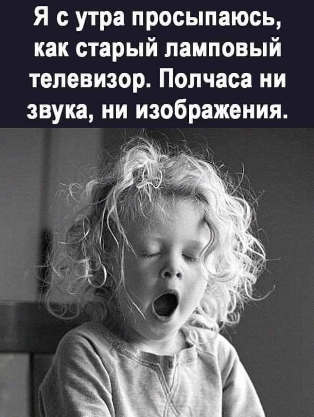 Немного картинок для настроения - 119
