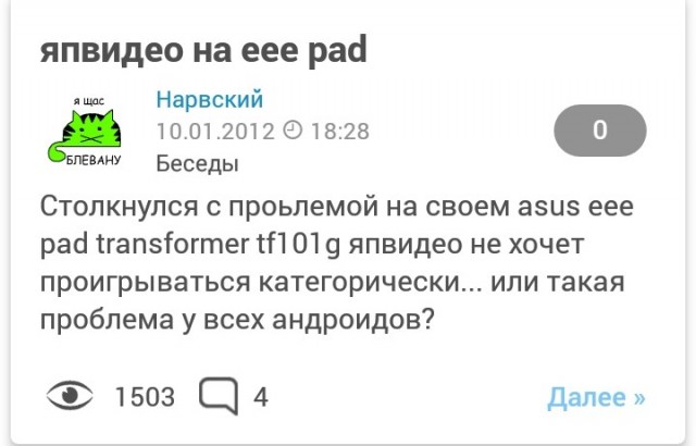 Картинки аморальные и всякие разные - 38