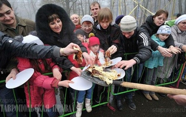 Отступили