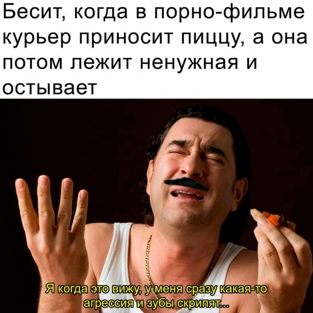 Картинки и мемы для настроения - 009