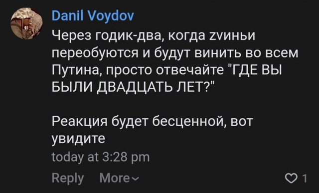 Запрета на выезд за границу нет (?)