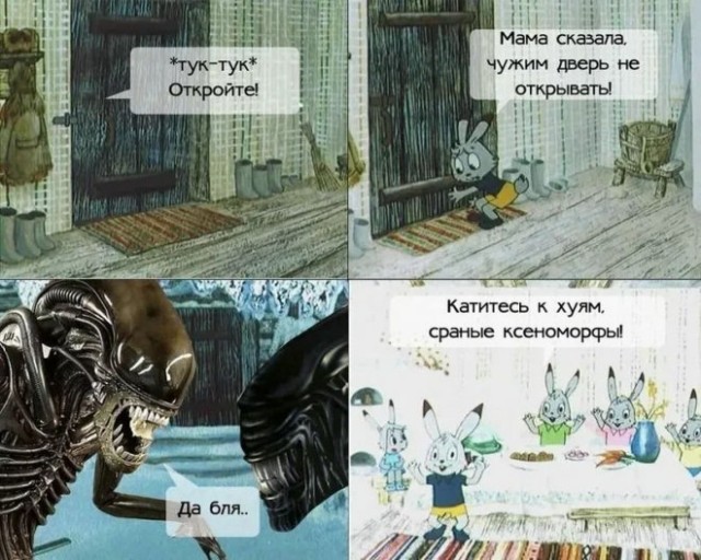 Немного картинок для настроения - 127