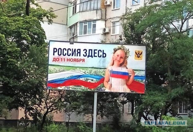 Песков заявил, что Донбасс пока защищен не до конца, поэтому СВО продолжается