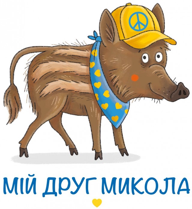 Дюссельдорф, Германия.