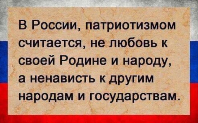 В Уфе испортили граффити с изображением Земфиры