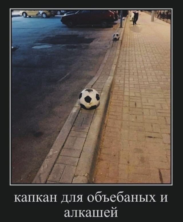 Народная меДИЧина 2017