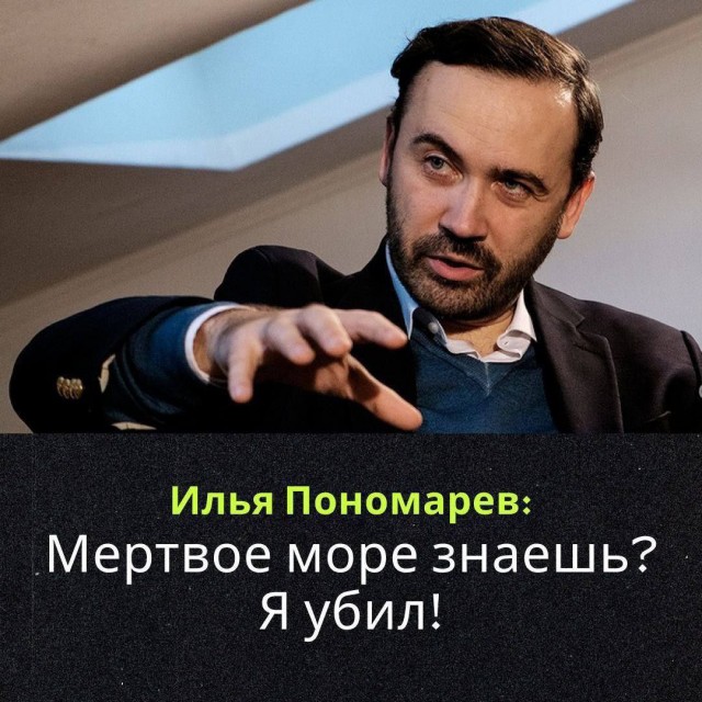 Бойца ЧВК «Вагнер» застрелили, отмечая его возвращение с СВО