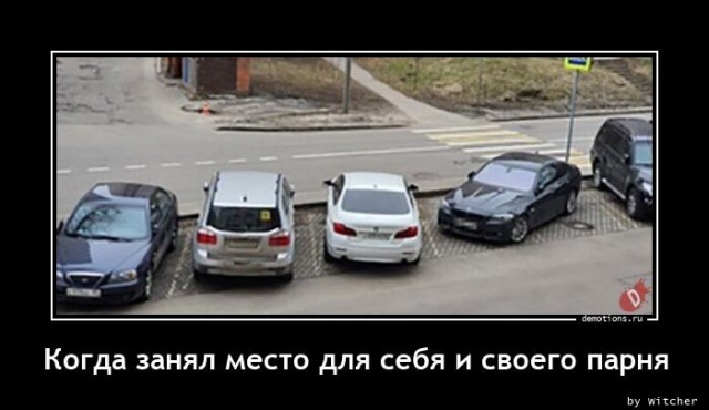 73 разных картинок для настроения - 4